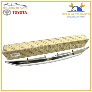 76801-48230/91 Genuine Toyota GARNISH SUB-ASSY, BACK DOOR, OUTSIDE 7680148230