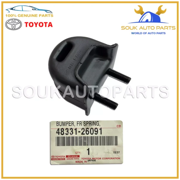 48331-26091 Genuine Toyota BUMPER, FRONT SPRING, NO.1 4833126091 OEM