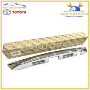 76801-48230/91 Genuine Toyota GARNISH SUB-ASSY, BACK DOOR, OUTSIDE 7680148230