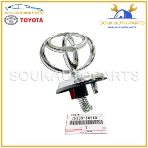 75303-60040 Genuine Toyota HOOD EMBLEM SUB-ASSY 7530360040 OEM LAND CRUISER
