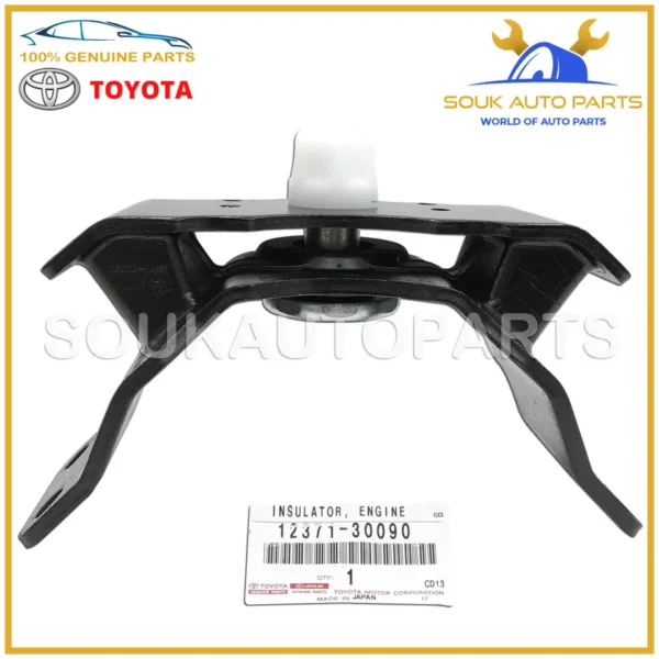 12371-30090 Genuine Toyota INSULATOR, ENGINE MOUNTING, REAR NO.1 1237130090 OEM