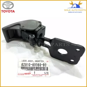 62910-60060-B0 Genuine Toyota LOCK ASSY, QUARTER WINDOW 6291060060B0 OEM