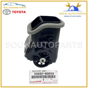 55650-60050 Genuine Toyota REGISTER ASSY, INSTRUMENT PANEL, NO.1 5565060050 OEM