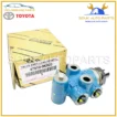 47910-0K020 Genuine Toyota VALVE ASSY, LOAD SENSING PROPORTIONING 479100K020 OEM - Image 4