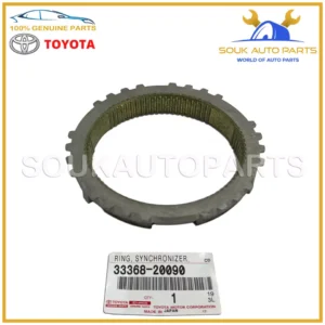 33368-20090 Genuine Toyota RING, SYNCHRONIZER (FOR 3RD GEAR) 3336820090 OEM