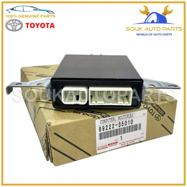 89222-35010 Genuine Toyota 4RUNNER COMPUTER MULTIPLEX NETWORK DOOR 8922235010