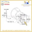 82125-60661 Genuine Toyota WIRE TRANSMISSION 8212560661 OEM - Image 4