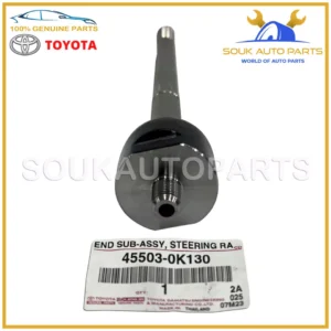 45503-0K130 Genuine Toyota END ASSY, STEERING RACK 455030K130 OEM