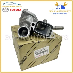 16032-50110 Genuine Toyota WATER INLET HOUSING 1603250110 OEM