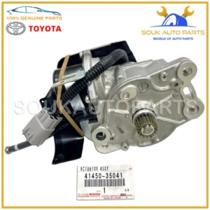 41450-35041 Genuine Toyota ACTUATOR, DIFFERENTIAL LOCK SHIFT 4145035041 OEM