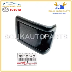 72057-60130-C0 Genuine Toyota LEVER SUB-ASSY, REAR SEAT LOCK CONTROL, RH/LH