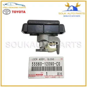 55560-12090-C0 Genuine Toyota UPPER GLOVE BOX LOCK ASSY Corolla Supra