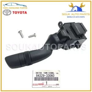 84329-33060 Genuine Toyota TURN SIGNAL SWITCH ASSY 8432933060 OEM