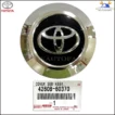 4260B-60370 Genuine Toyota ORNAMENT ASSY, WHEEL HUB SET OF 4 Pcs 4260B60370 OEM - Image 3