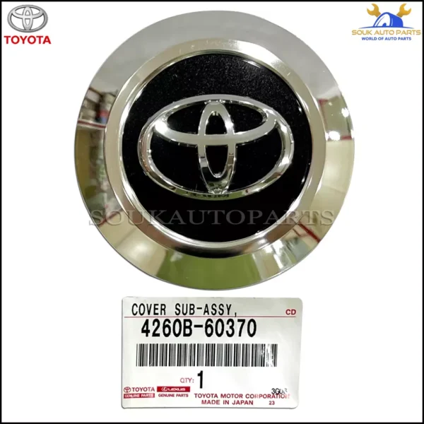4260B-60370 Genuine Toyota ORNAMENT ASSY, WHEEL HUB SET OF 4 Pcs 4260B60370 OEM