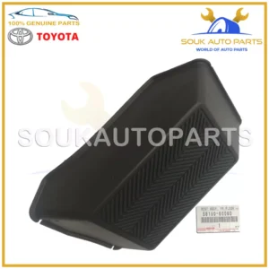 58190-60080 Genuine Toyota FRONT FLOOR FOOTREST 5819060080 OEM PRADO LEXUS GX470