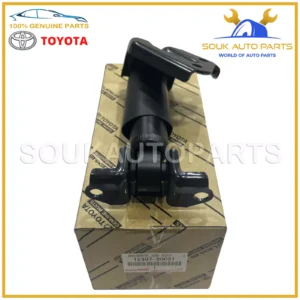 12307-20021 Genuine Toyota ABSORBER SUB-ASSY, ENGINE MOUNTING 1230720021 OEM