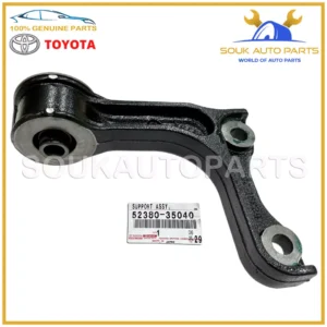 52380-35040 Genuine Toyota SUPPORT, FRONT DIFFERENTIAL, NO.2 4RUNNER PRADO