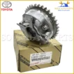 13050-75010 Genuine Toyota CAMSHAFT TIMING GEAR ASSY 1305075010 4RUNNER HIACE - Image 2