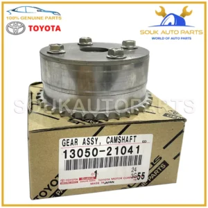 13050-21041 Genuine Toyota GEAR ASSY, CAMSHAFT TIMING 1305021041 OEM