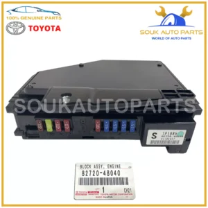 82720-48040 Genuine Toyota BLOCK ASSY, ENGINE ROOM JUNCTION 8272048040 OEM