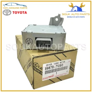 89878-71080 Genuine Toyota DRIVER, TURBO MOTOR 1KD-FTV HILUX FORTUNER