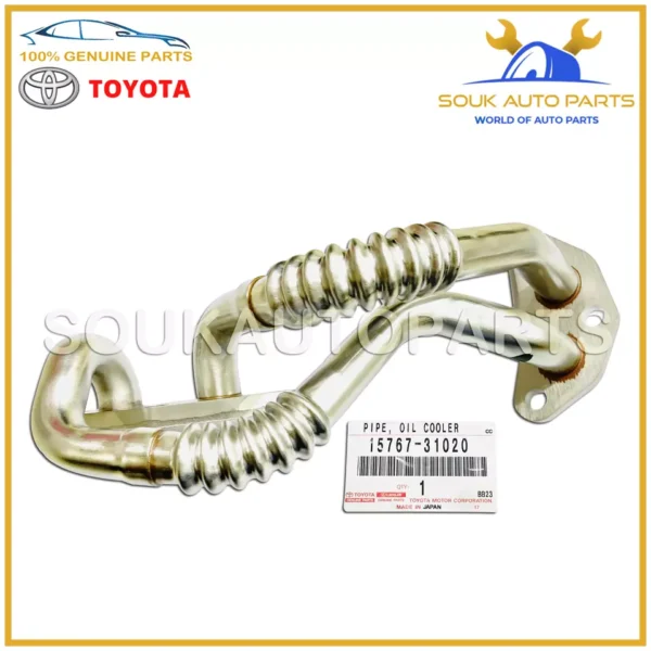15767-31020 Genuine Toyota ENGINE OIL COOLER PIPE 1576731020 OEM