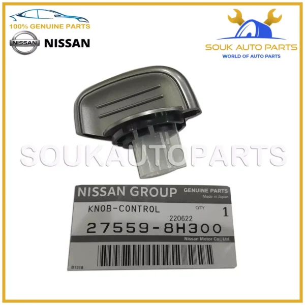 27559-8H300 Genuine Nissan KNOB-CONTROL 275598H300 OEM