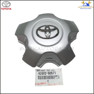42603-60671 Genuine Toyota ORNAMENT SUB-ASSY, WHEEL HUB(FOR FRONT) 4260360671