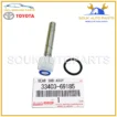 33403-69185 Genuine Toyota SPEEDOMETER DRIVEN (ATM) GEAR SUB-ASSY 3340369185 OEM - Image 2