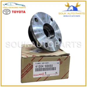 41204-60050 Genuine Toyota FLANGE SUB-ASSY, RR DRIVE PINION COMPANION, RR LX450