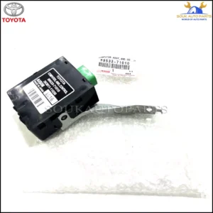 89533-71010 Genuine Toyota COMPUTER, 4 WHEEL DRIVE CONTROL 8953371010 OEM