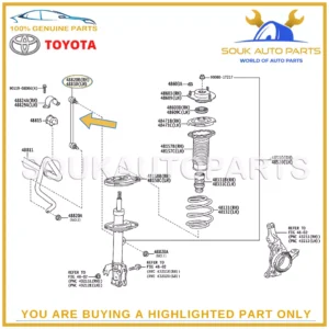 48820-33040 Genuine Toyota LINK ASSY, FRONT STABILIZER, RH/LH 4882033040 OEM