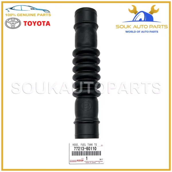 77213-60110 Genuine Toyota HOSE, FUEL, NO.1(FUEL TANK INLET PIPE) 7721360110 OEM