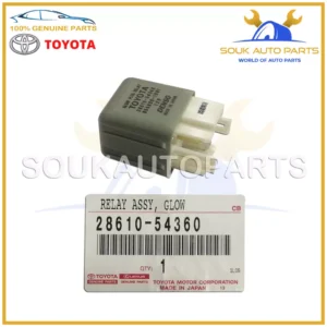 28610-54360 Genuine Toyota GLOW PLUG RELAY ASSY 2861054360 OEM