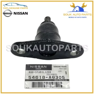 54618-AQ305 Genuine Nissan STABILIZER LINK CONNECTING ROD 54618AQ305 OEM