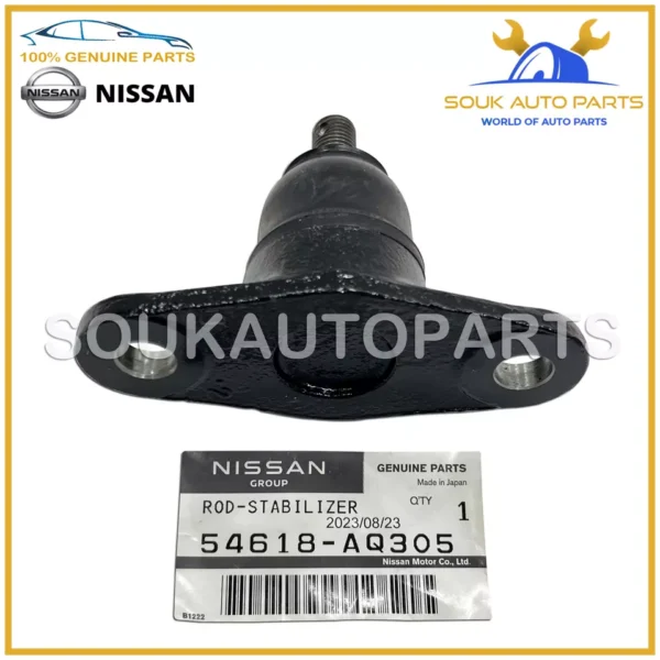 54618-AQ305 Genuine Nissan STABILIZER LINK CONNECTING ROD 54618AQ305 OEM