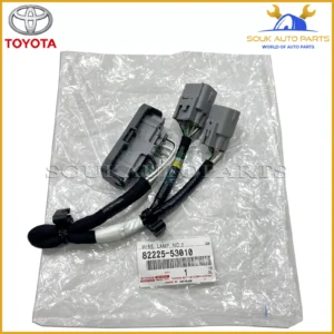 82225-53010 Genuine Toyota WIRE, LAMP, NO.2 8222553010 OEM