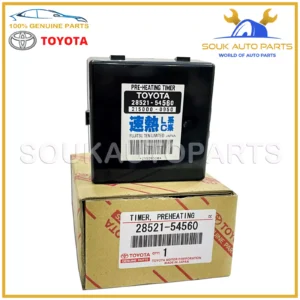 28521-54560 Genuine Toyota TIMER, PREHEATING COROLLA 4RUNNER