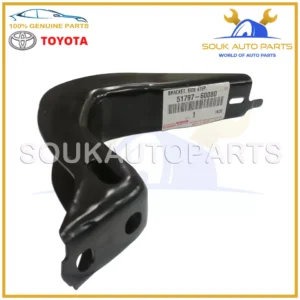 51797-60080 Genuine Toyota BRACKET, SIDE STEP, NO.3, RH/LH 5179760080 OEM