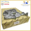 15100-20050 Genuine Toyota PUMP ASSY, OIL 1MZFE 3MZFE 1510020050 OEM - Image 2