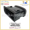 55660-60090 Genuine Toyota INSTRUMENT PANEL REGISTER ASSY, NO.2 5566060090 OEM - Image 2