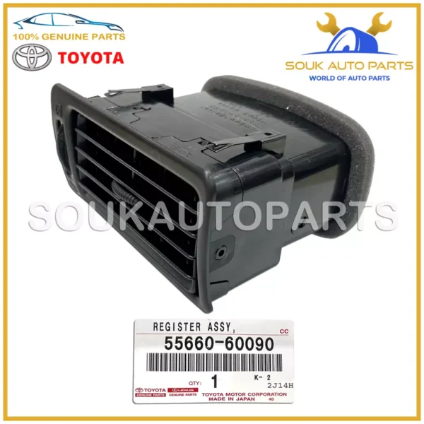 55660-60090 Genuine Toyota INSTRUMENT PANEL REGISTER ASSY, NO.2 5566060090 OEM