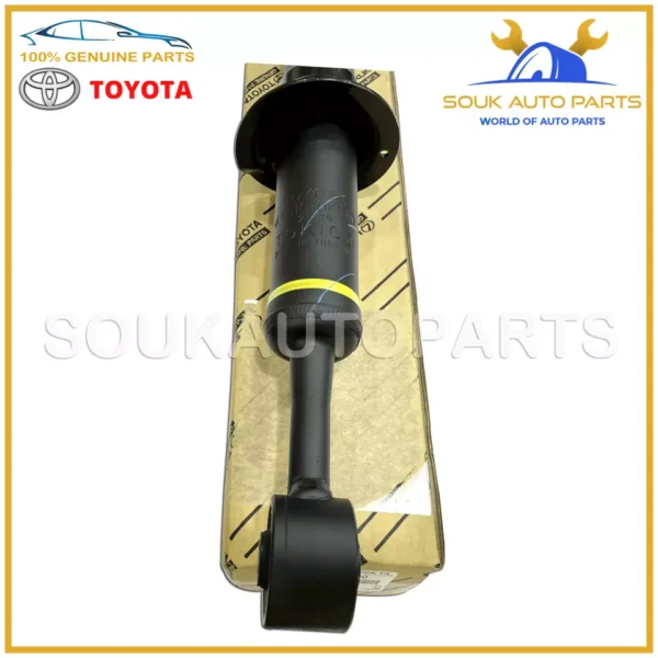 48510-09J90 Genuine Toyota ABSORBER ASSY, SHOCK, FRONT, RH/LH 4851009J90 OEM