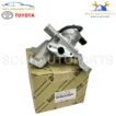 25702-31014 Genuine Toyota VALVE SET, EMISSION CONTROL, NO.2 2570231014 OEM