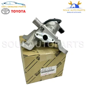 25702-31014 Genuine Toyota VALVE SET, EMISSION CONTROL, NO.2 2570231014 OEM