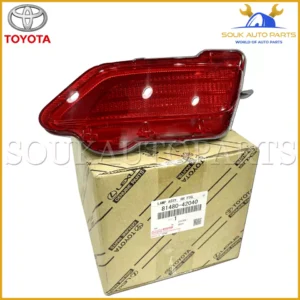 81480-42040 Genuine Toyota REFLECTOR ASSY, REFLEX, RH 8148042040 OEM RAV4