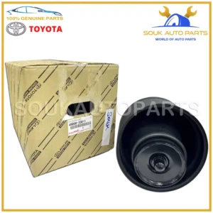 48080-35011 Genuine Toyota CYLINDER ASSY, PNEUMATIC, REAR RH OEM GX470 PRADO