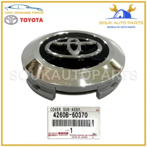4260B-60370 Genuine Toyota ORNAMENT ASSY, WHEEL HUB Land Cruiser 4260B60370 OEM