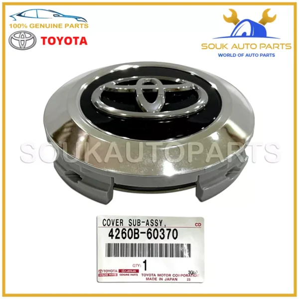 4260B-60370 Genuine Toyota ORNAMENT ASSY, WHEEL HUB Land Cruiser 4260B60370 OEM